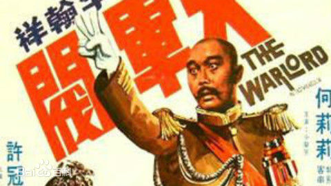 最全许冠文(Michael Hui)壁纸