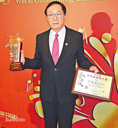 最全许冠文(Michael Hui)壁纸