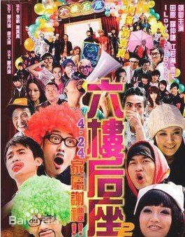 周永恒(Roy)前后照片