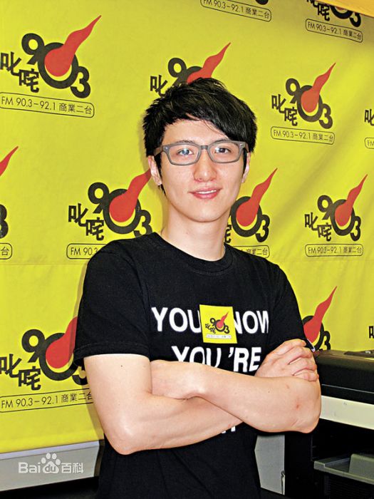 周永恒(Roy)前后照片