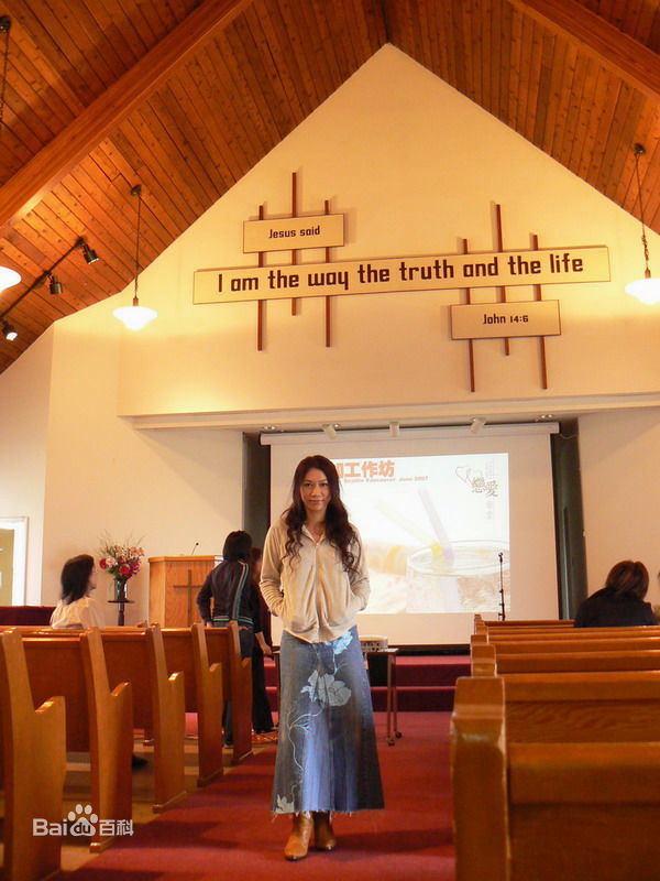 精选彭家丽(Angel)