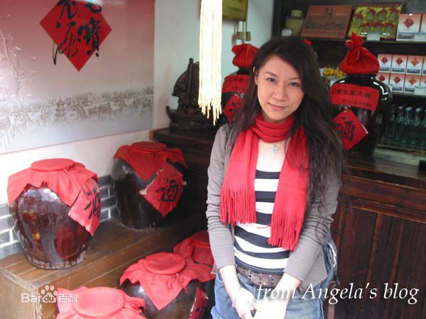 精选彭家丽(Angel)