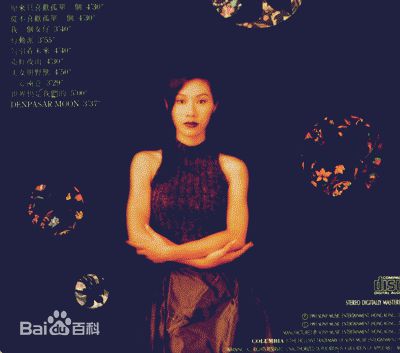 彭家丽(Angel)最优质彭家李照相册