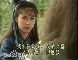 高清彭家丽(Angel)性感图片