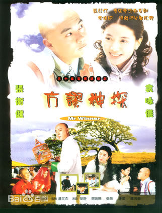 黄小燕电视最优质剧照
