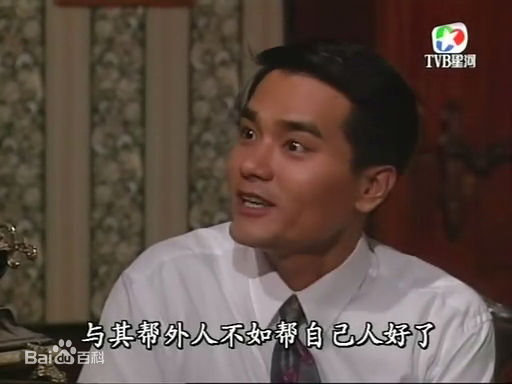 黄小燕电视最优质剧照
