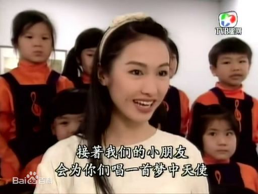 黄小燕电视最优质剧照