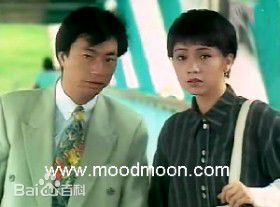 黄小燕电视最优质剧照