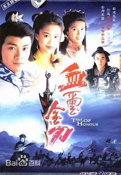 精选陈慧仪