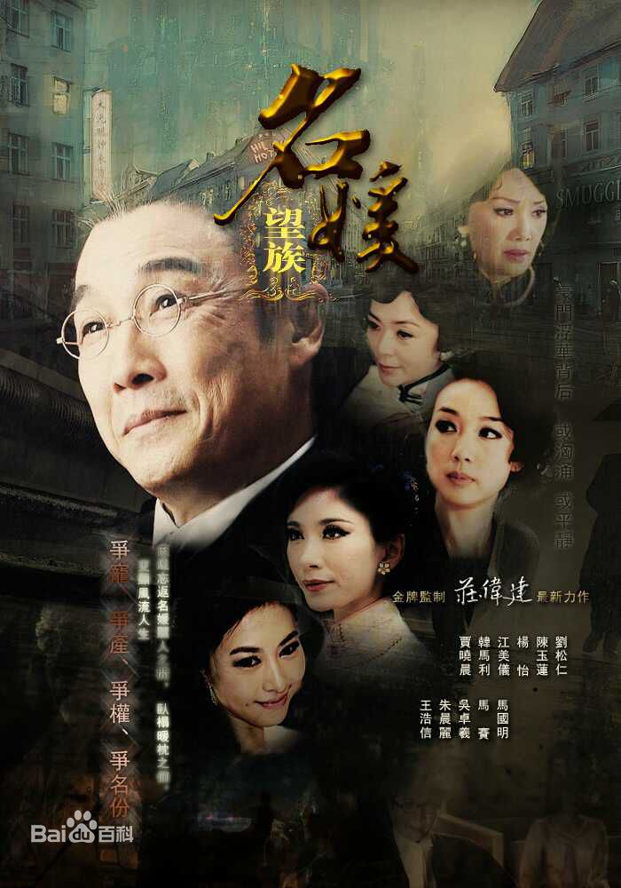 精选曾伟权(Savio Tsang Wai Kuen)