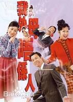 精选曾伟权(Savio Tsang Wai Kuen)