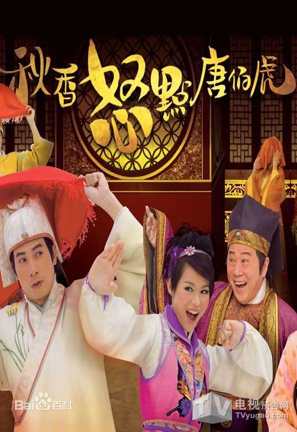精选曾伟权(Savio Tsang Wai Kuen)