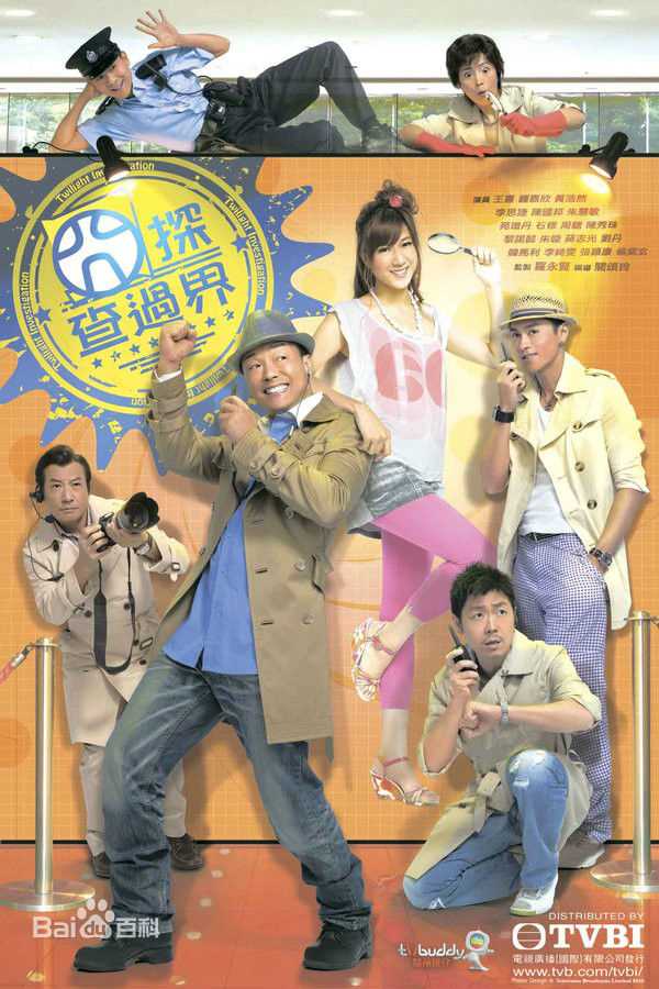 精选曾伟权(Savio Tsang Wai Kuen)