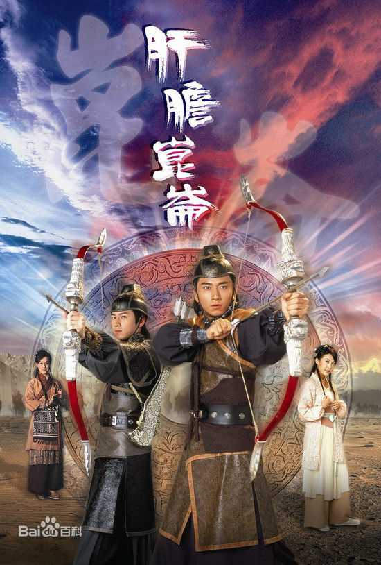 精选曾伟权(Savio Tsang Wai Kuen)