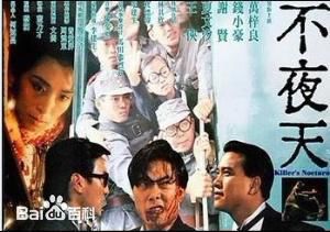 林其欣(LAM KI YAN)生活照