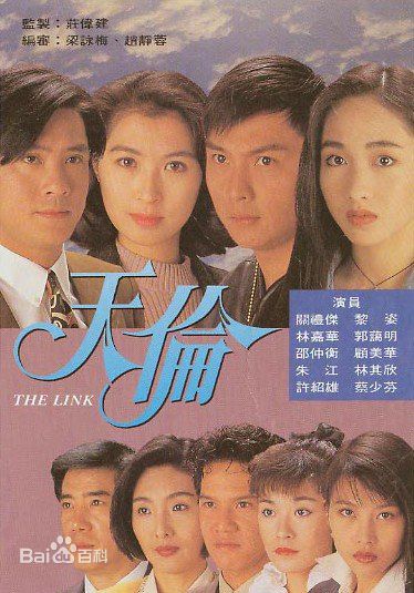 最新林其欣(LAM KI YAN)性感图片