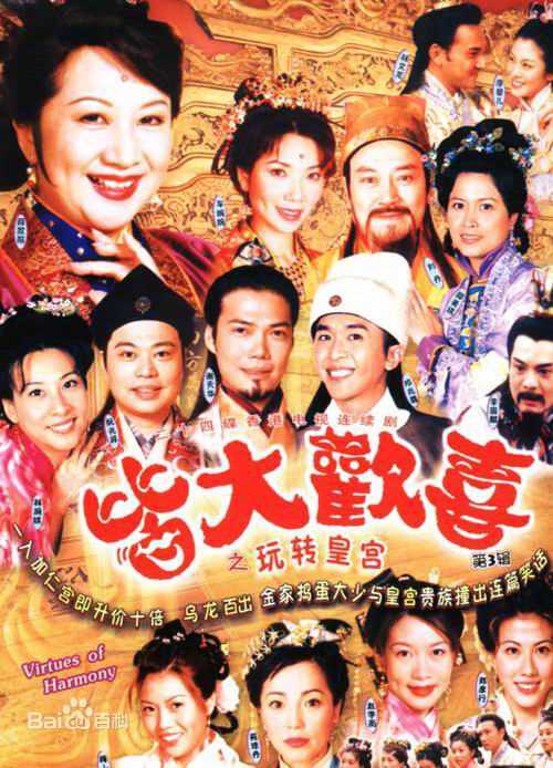 最新林其欣(LAM KI YAN)性感图片