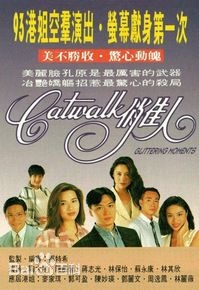 最新林其欣(LAM KI YAN)性感图片