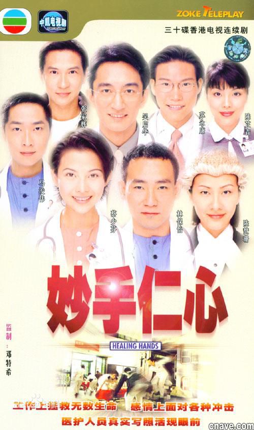 最新林其欣(LAM KI YAN)性感图片