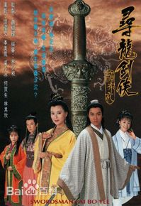 最新林其欣(LAM KI YAN)性感图片