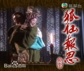 最新林其欣(LAM KI YAN)性感图片