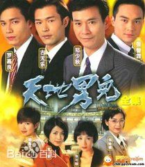 最新林其欣(LAM KI YAN)性感图片