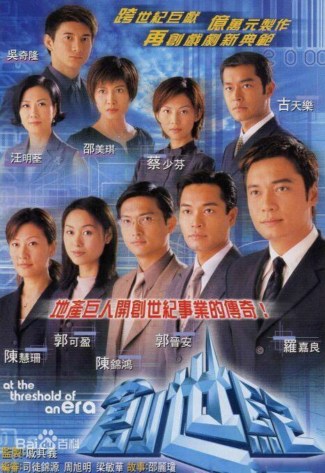 最新林其欣(LAM KI YAN)性感图片
