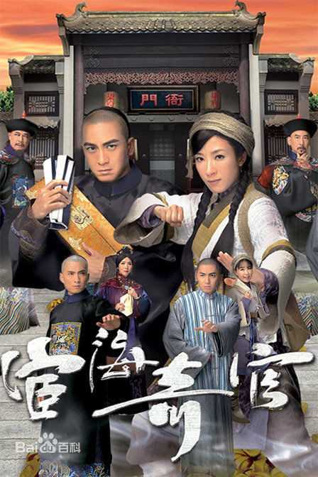最全曾航生素颜照