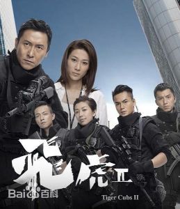 最全曾航生素颜照
