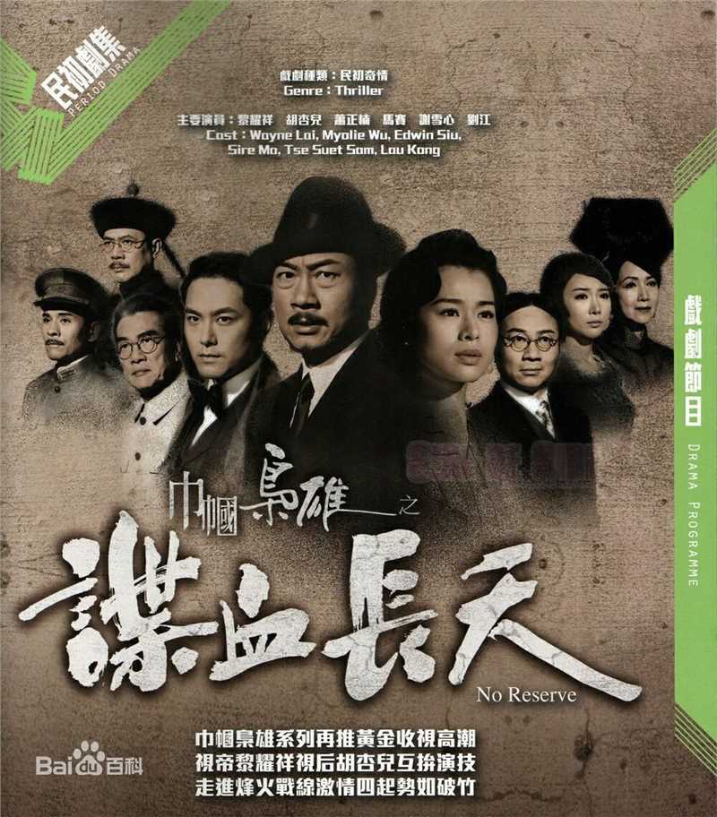 最全曾航生素颜照