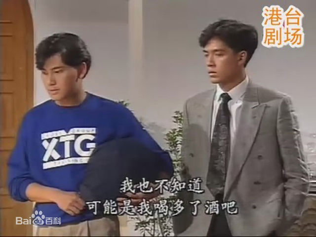 最新胡樱汶(Ying Man Woo)壁纸