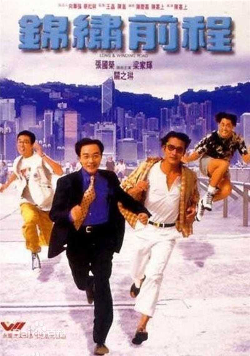 最新胡樱汶(Ying Man Woo)壁纸