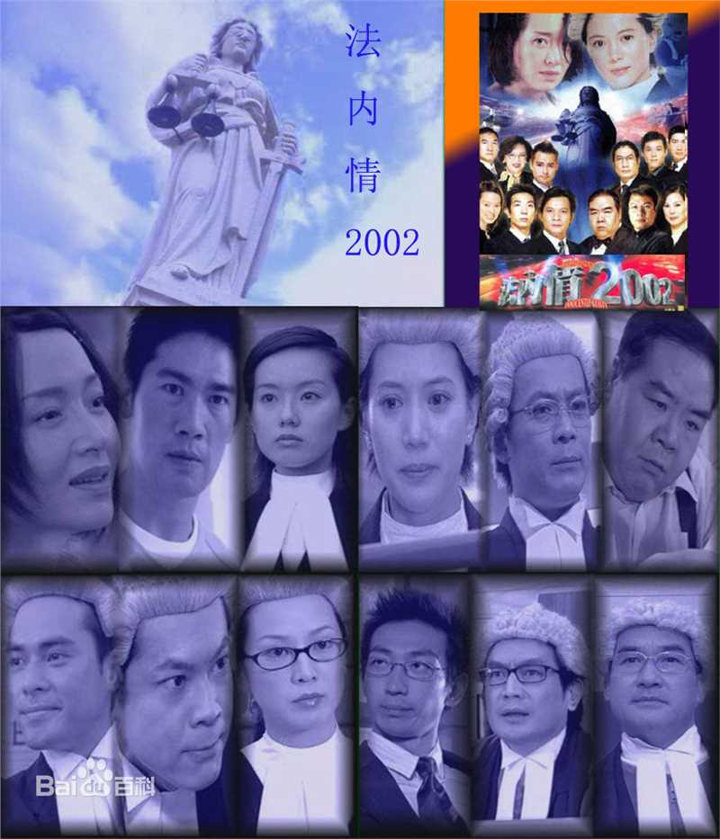 最新胡樱汶(Ying Man Woo)壁纸