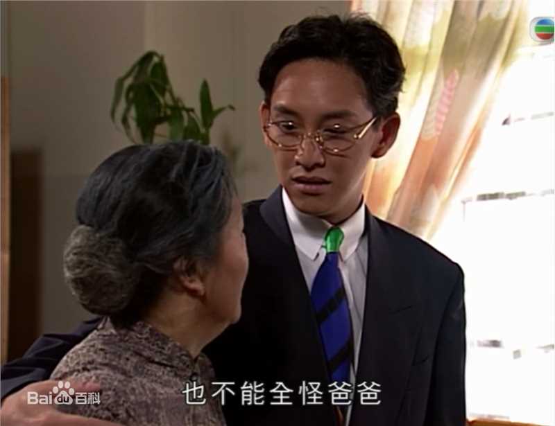 吴启明(Ng Kai Ming)丁旺蟹图片图集