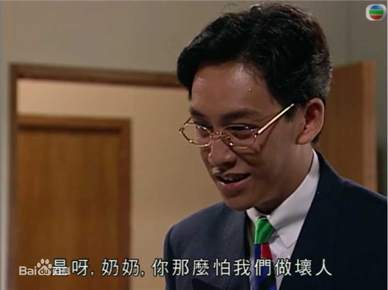 吴启明(Ng Kai Ming)丁旺蟹图片图集