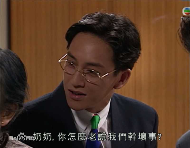 吴启明(Ng Kai Ming)丁旺蟹图片图集