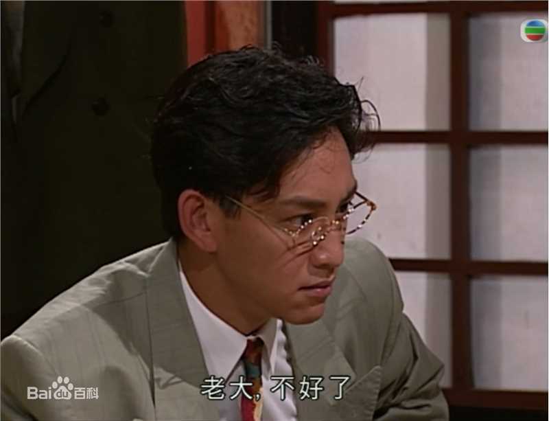 吴启明(Ng Kai Ming)丁旺蟹图片图集