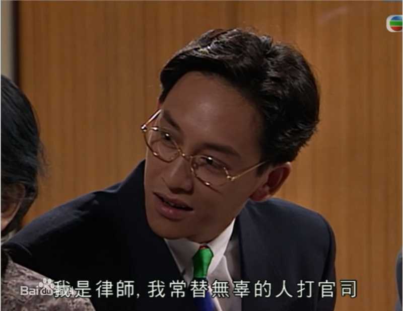 吴启明(Ng Kai Ming)丁旺蟹图片图集