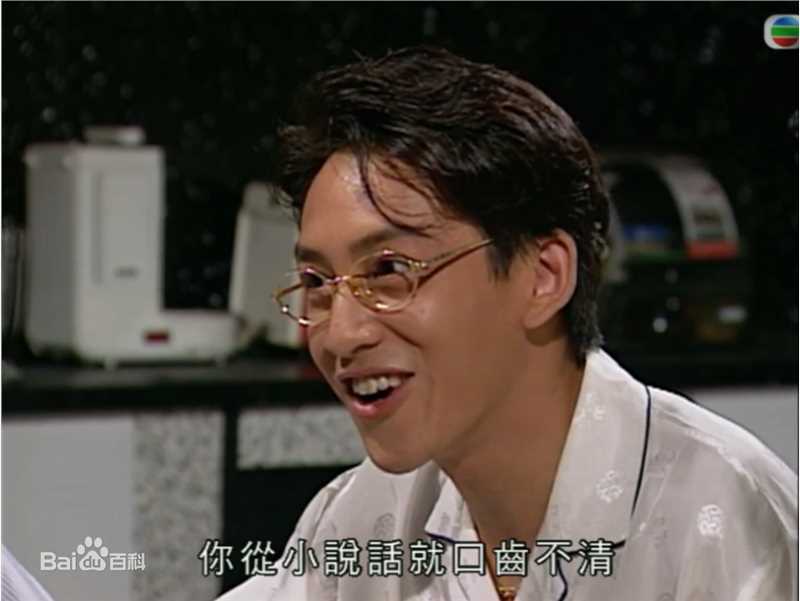 吴启明(Ng Kai Ming)丁旺蟹图片图集