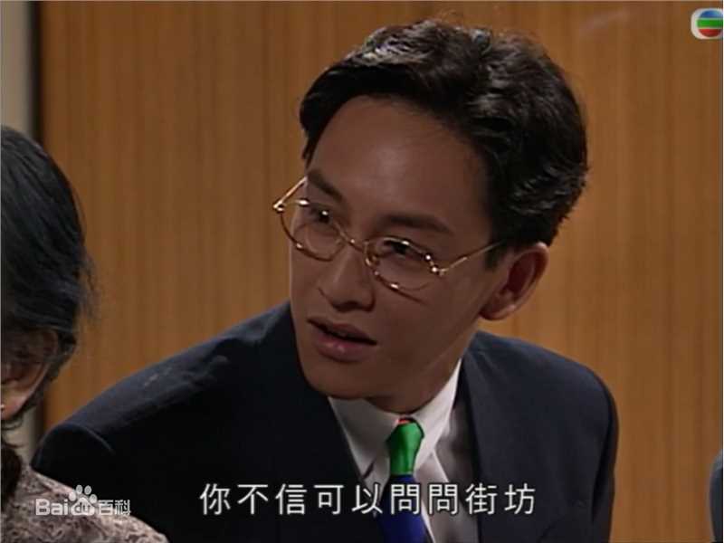 吴启明(Ng Kai Ming)丁旺蟹图片图集