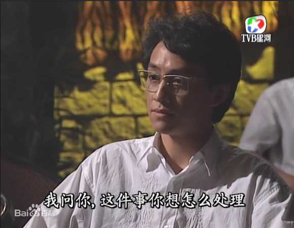 吴启明(Ng Kai Ming)程家兴图册