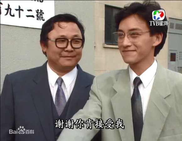 吴启明(Ng Kai Ming)程家兴图册