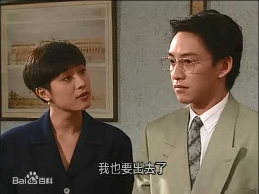 吴启明(Ng Kai Ming)洪英扬前后照片