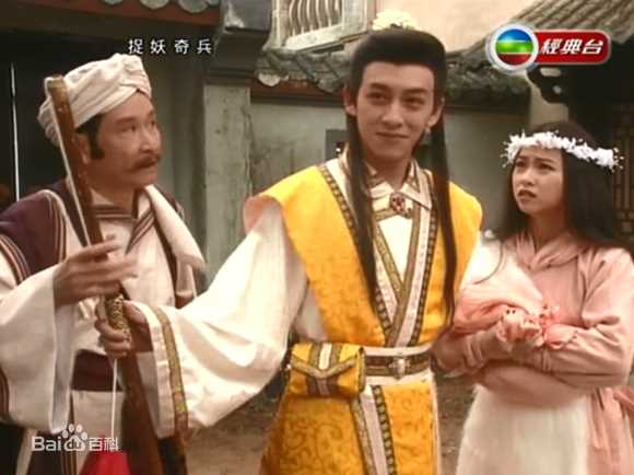 吴启明(Ng Kai Ming)段飞性感图片壁纸