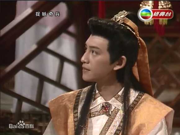 吴启明(Ng Kai Ming)段飞性感图片壁纸