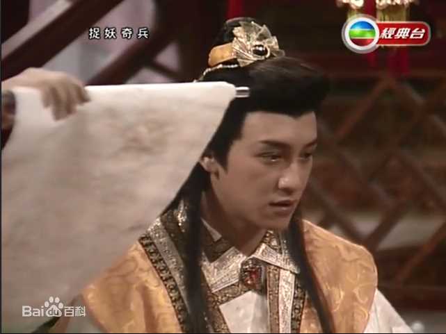 吴启明(Ng Kai Ming)段飞性感图片壁纸