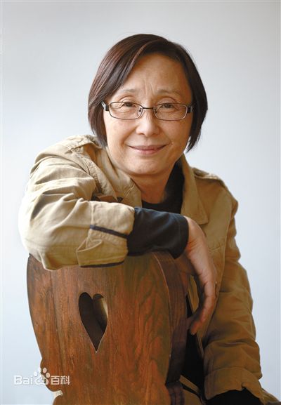 精选崔宝珠(Chui Po Chu)