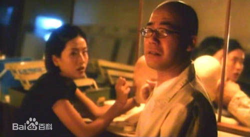 徐濠萦(Hilary Tsui)参演电影作品（1993-1997）图片图册