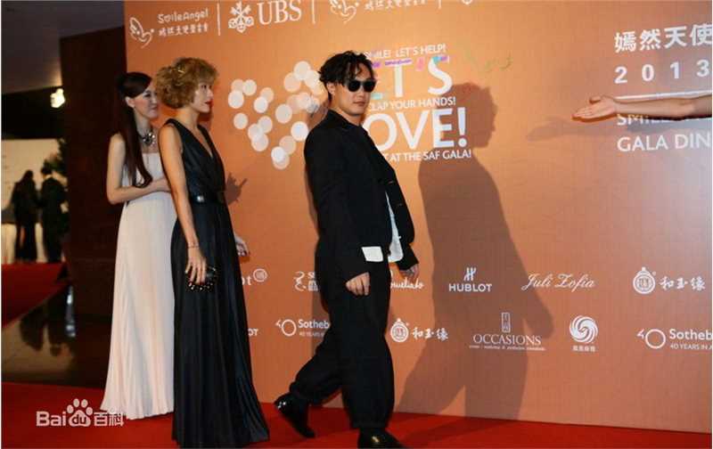 徐濠萦(Hilary Tsui)出席活动性感图片图集