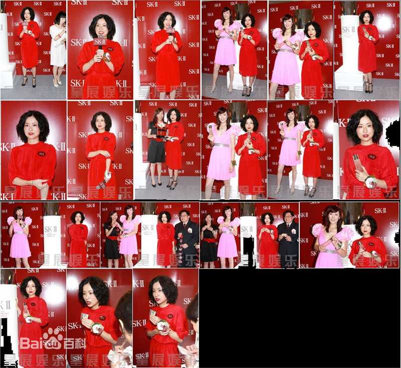 精选徐濠萦(Hilary Tsui)精彩图册